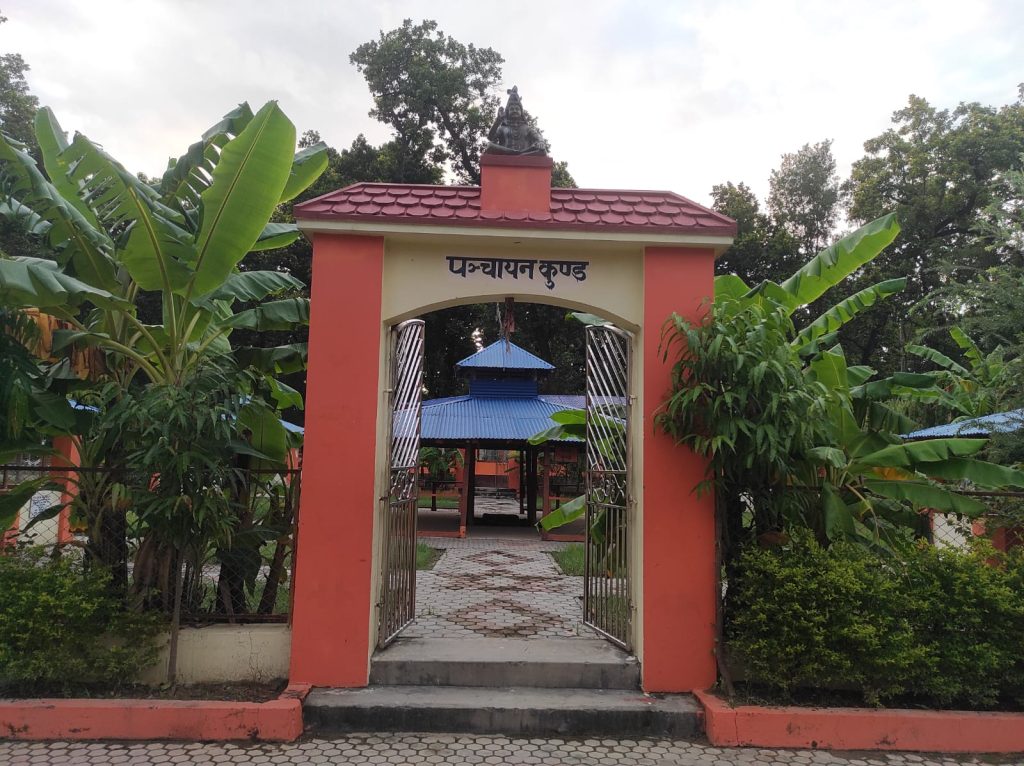 Panchayan Kunda, Shivapuri Dham